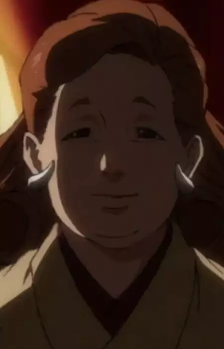 imagem de capa do personagem Inounoshishi's Mother