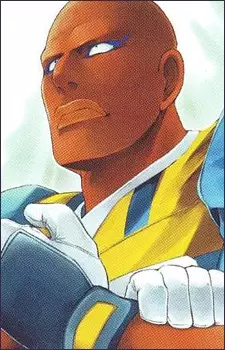 imagem de capa do personagem Mamoru Banba
