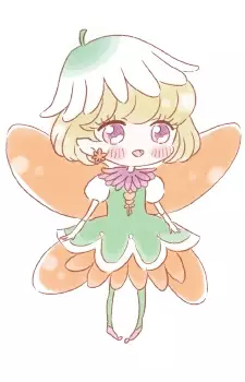 imagem de capa do personagem Gerbera