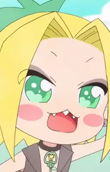 imagem de capa do personagem Pine