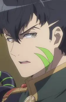 imagem de capa do personagem Tadaomi Ouka