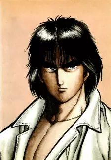 imagem de capa do personagem Riki-Oh Saiga