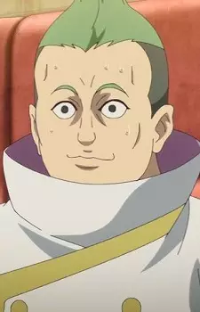 imagem de capa do personagem Boss