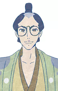 imagem de capa do personagem Heiki Saga