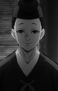 imagem de capa do personagem Muzan's Doctor