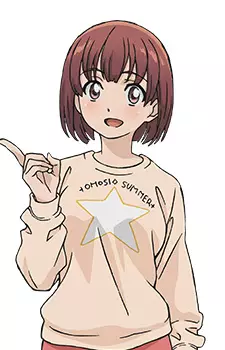 imagem de capa do personagem Akari Kosugi