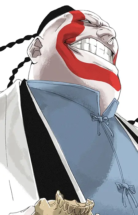 imagem de capa do personagem Uhin Zenjouji