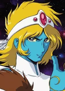 imagem de capa do personagem Arpegius