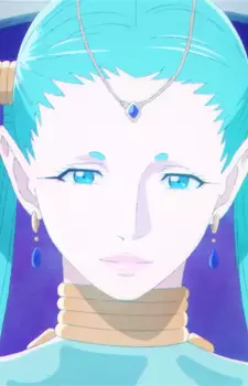 imagem de capa do personagem Adara