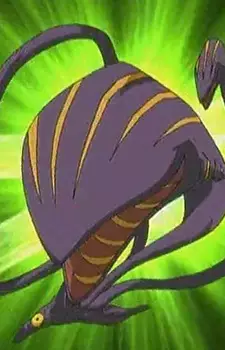imagem de capa do personagem Shikigami