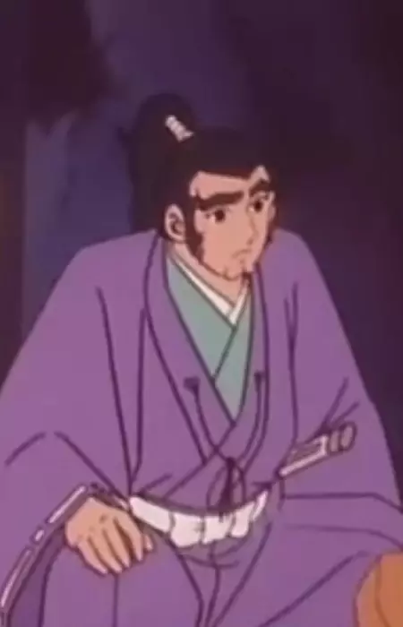 imagem de capa do personagem Shinemon Ninagawa