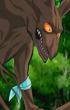 imagem de capa do personagem Furuki no Henge