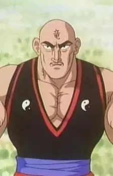 imagem de capa do personagem Ryuuen