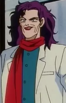 imagem de capa do personagem Bates