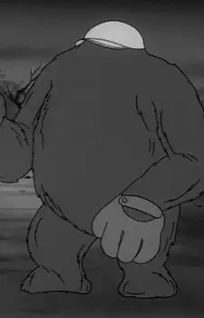 imagem de capa do personagem Mammoth-otoko