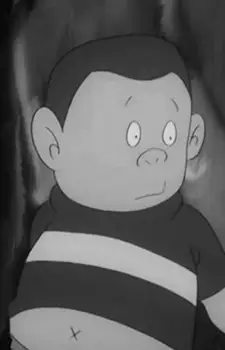 imagem de capa do personagem Sankichi