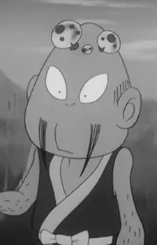 imagem de capa do personagem Amamehagi