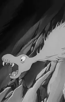 imagem de capa do personagem Penanggalan