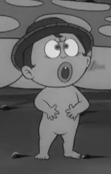 imagem de capa do personagem Iso-Onna's Baby