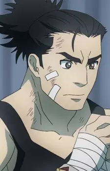 imagem de capa do personagem Chaoji Han