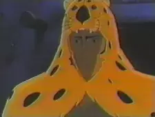 imagem de capa do personagem Wayna
