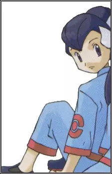 imagem de capa do personagem Fu
