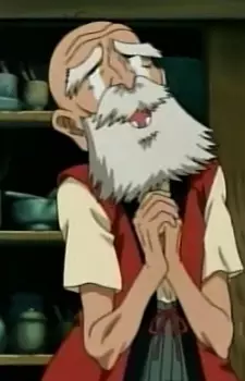 imagem de capa do personagem Umasaburou Azuma
