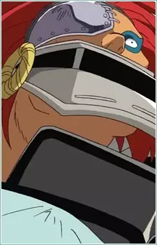 imagem de capa do personagem Ginkotsu