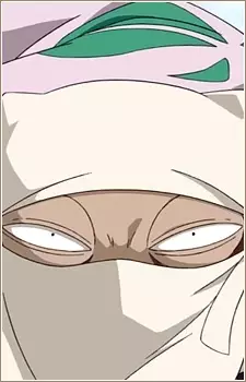imagem de capa do personagem Mukotsu