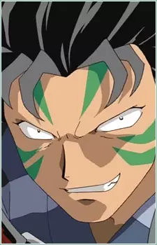 imagem de capa do personagem Suikotsu