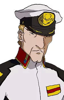imagem de capa do personagem William Sutherland