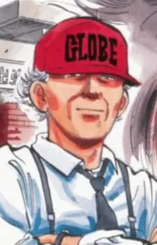 imagem de capa do personagem Shunsuke Gomi