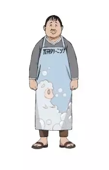 imagem de capa do personagem Kazutoyo Arai