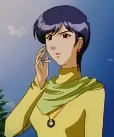imagem de capa do personagem Ayaka Kuji