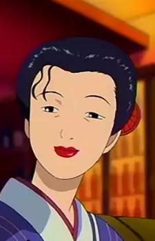 imagem de capa do personagem Yasue Wakamatsu