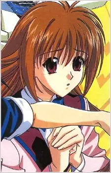 imagem de capa do personagem Yanagi Sakoshita