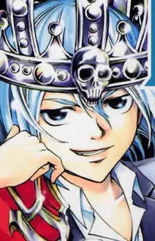imagem de capa do personagem Emperor