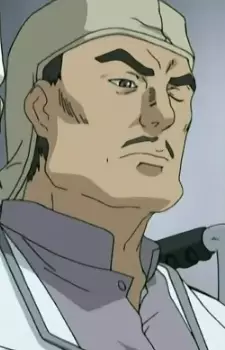 imagem de capa do personagem Dr. Denehee