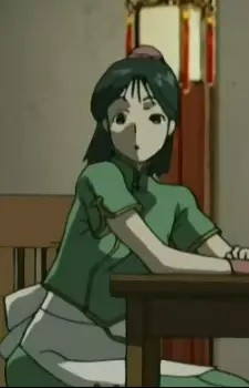 imagem de capa do personagem Lin