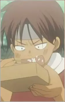 imagem de capa do personagem Rokutarou