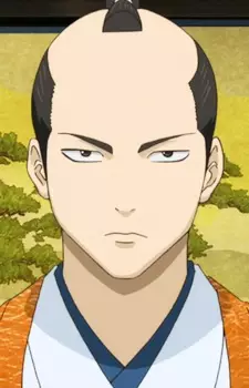 imagem de capa do personagem Shigeshige Tokugawa