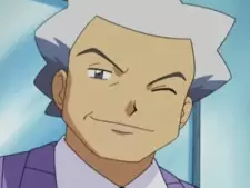 imagem de capa do personagem President Tsuwabuki