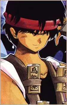 imagem de capa do personagem Yakumo Fujii