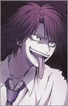 imagem de capa do personagem Inugami