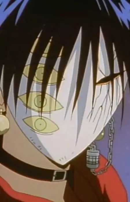imagem de capa do personagem Kurei
