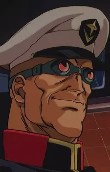 imagem de capa do personagem Bask Om