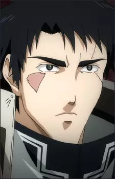 imagem de capa do personagem Io