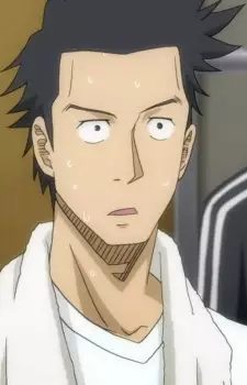 imagem de capa do personagem Tatsuo Ishigami