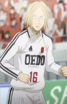 imagem de capa do personagem Kazumi Kiyokawa