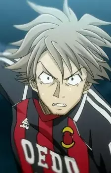 imagem de capa do personagem Kyouhei Sera